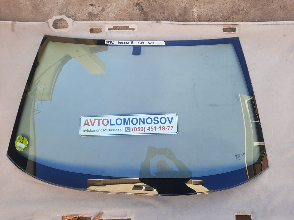 90503674 Ветровое Лобовое стекло Opel Vectra B ORIGINAL Дніпро - зображення 2