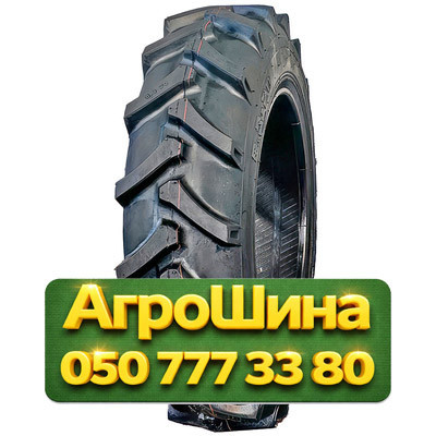 11.2R20 SuperHorse R1 PR8 Сельхоз шина Київ - зображення 1