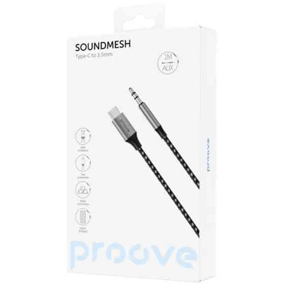 AUX кабель Proove SoundMesh Type-C to 3.5mm 1m Gray (ACSM00002801) Харьков