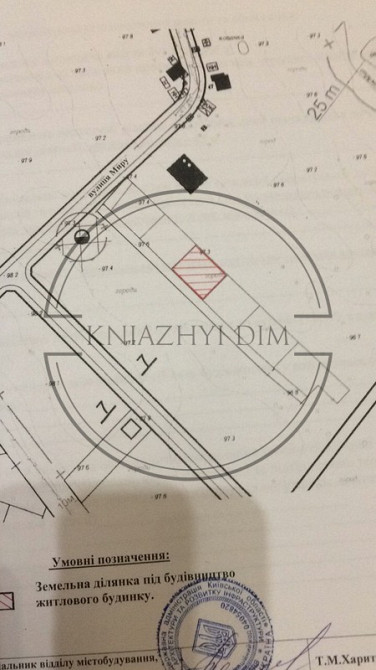 Продажа участка 11 соток с фундаментом в г. Пуховка. № 264667 Київ - зображення 10