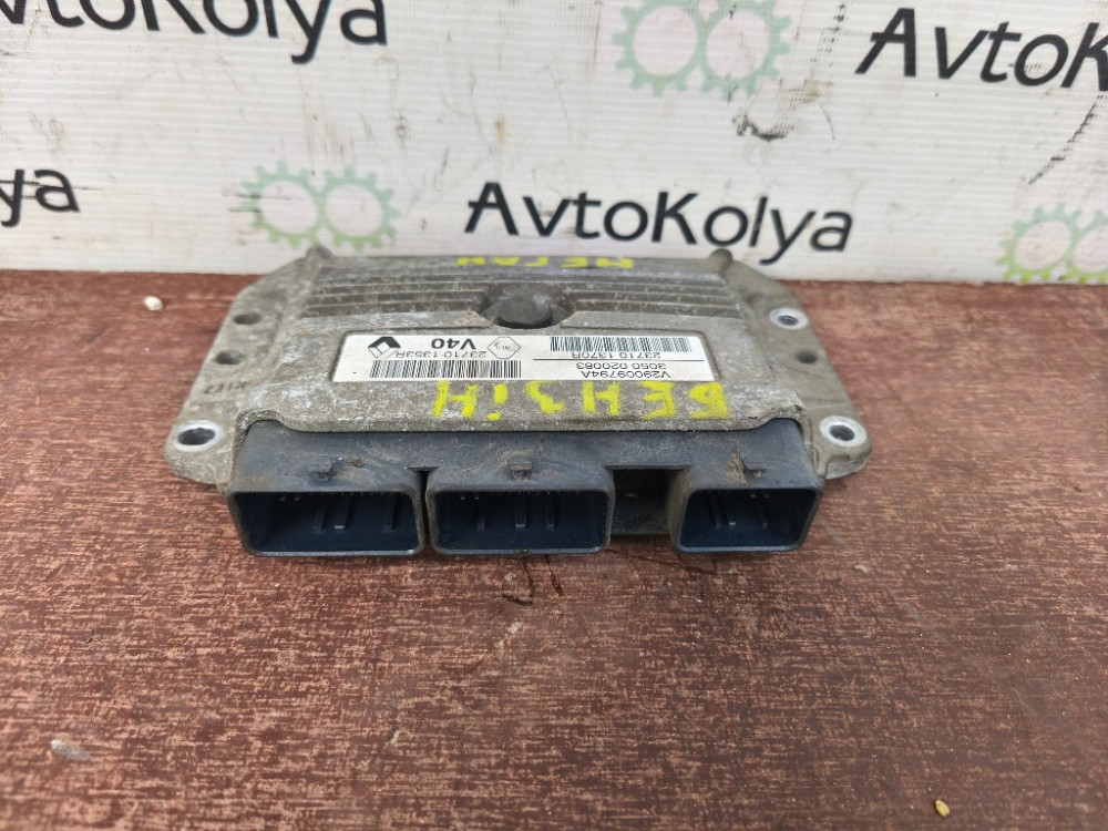 ЭБУ блок управления двигателем Renault Megane III 1.6 бензин 2008-2015 (237101353R) Ковель - зображення 2