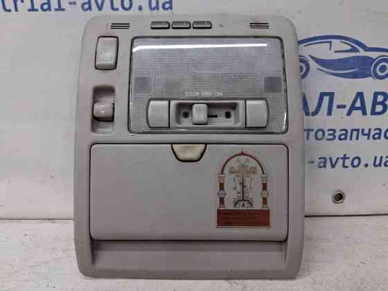 Плафон передний Lexus RX 350 2003-2009 1D111015G (Арт. 63321) Киев