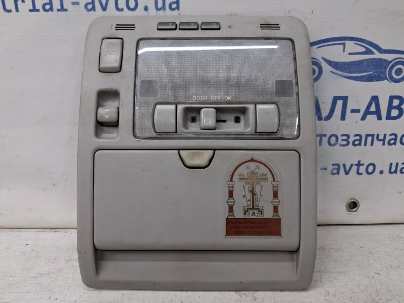 Плафон передний Lexus RX 350 2003-2009 1D111015G (Арт. 63321) Киев - изображение 1