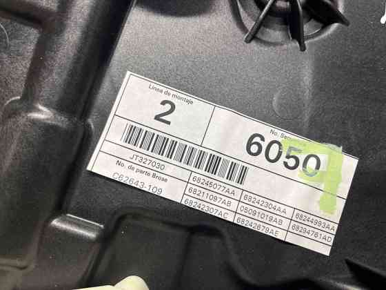 Стеклоподъемник передний левый Jeep Compass MP 2.4 БЕНЗИН EDE 2016 (б/у) Київ