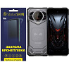Поліуретанова плівка StatusSKIN Pro на екран Doogee S200 VIP Edition Матова Харків