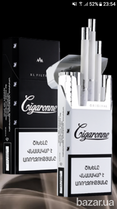 Cigaronne из Армении Киев - изображение 5