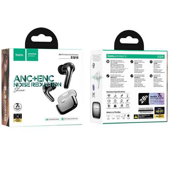 Беспроводные TWS наушники Hoco EQ16 Shine ANC+ENC Херсон