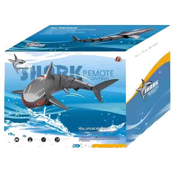 Лодка на радиоуправлении SHT FY666 Shark 2.4G Херсон