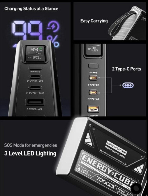 Power Bank із швидкою зарядкою MOVESPEED Z70Pro 70000mAh PD 100W для ноутбуків Киев - изображение 6