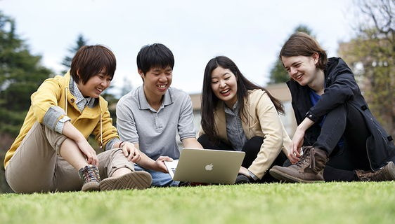 Вища освіта та навчання в Японії Киев - изображение 1