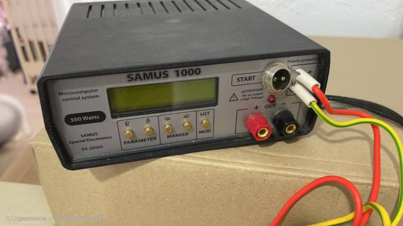 Надійні прилади для вилову риби SA MUS — оригінал з гарантією! Полтава Полтава - зображення 1