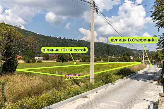 продажа участок под жилую застройку Яремче, 28000 $ 