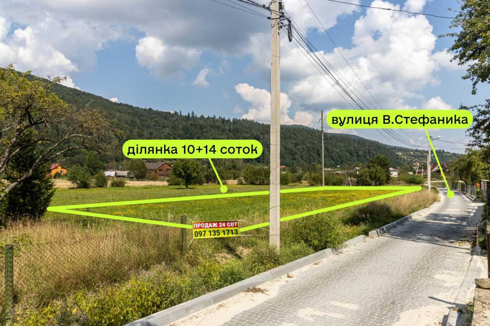 продажа участок под жилую застройку Яремче, 28000 $  - зображення 3