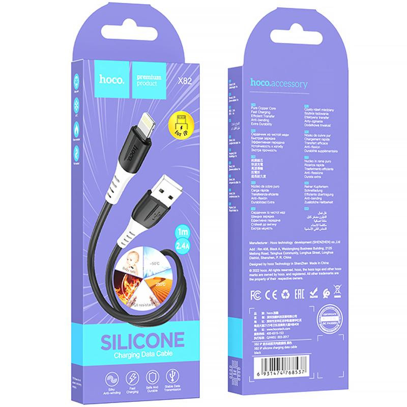 Дата кабель Hoco X82 Silicone USB to Lightning 2.4A (1m) Херсон - зображення 2