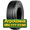 315/80R22.5 Triangle TR601H 154/151L Рулевая грузовая шина Київ
