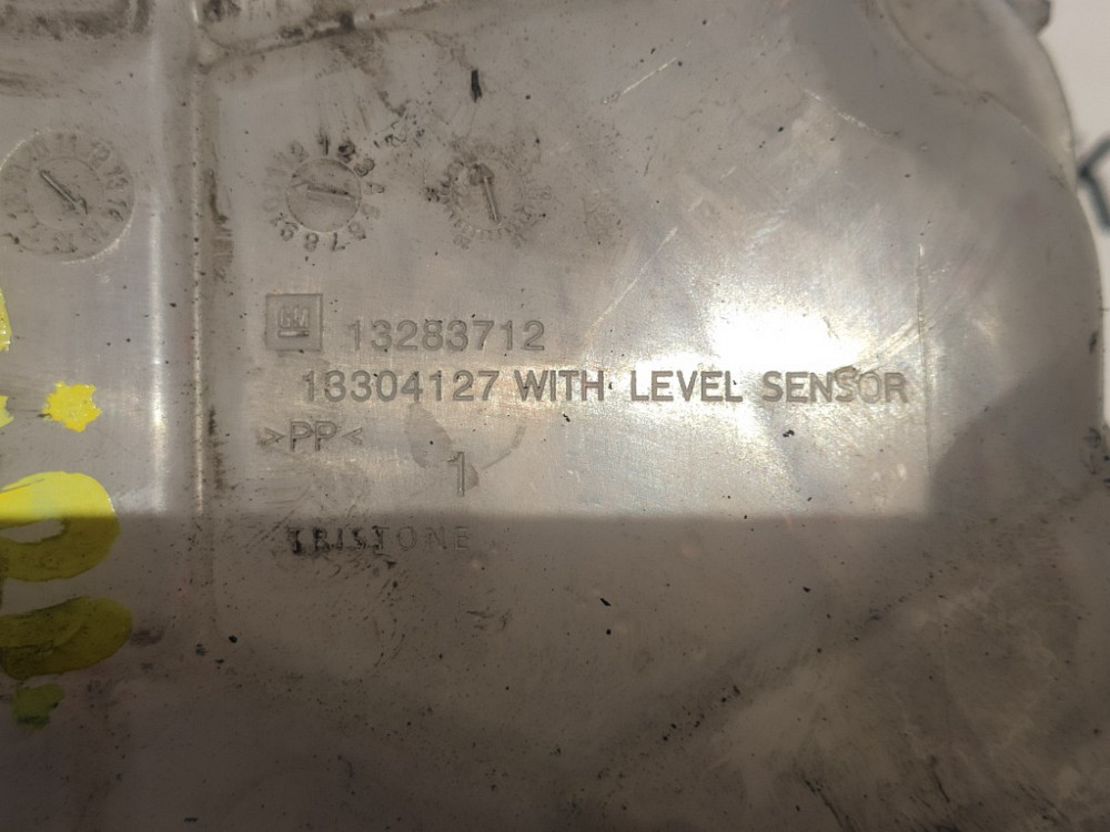 Расширительный бачок Opel Zafira C 2012-2019 (13283712) Ковель - зображення 3