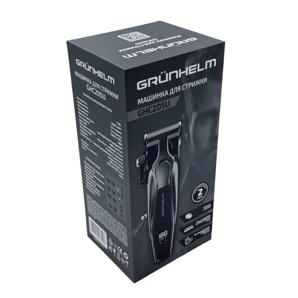 Машинка для стрижки волос Grunhelm GHC205U 5 Вт черная Киев - изображение 8