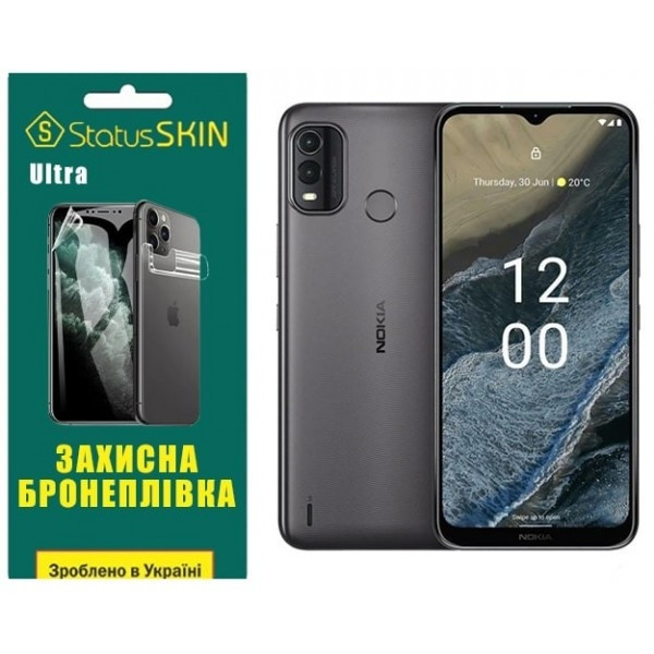 Поліуретанова плівка StatusSKIN Ultra на екран Nokia G11 Plus Глянцева (Код товару:27006) Харків - зображення 1
