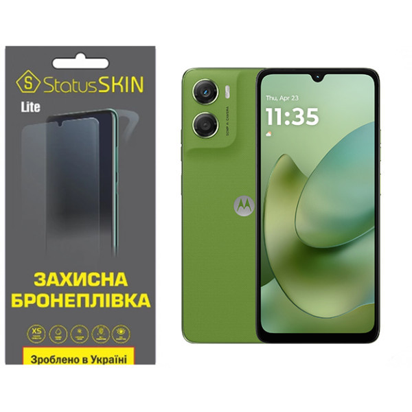 Поліуретанова плівка StatusSKIN Lite для Motorola Moto G06 Глянцева Харків - зображення 1