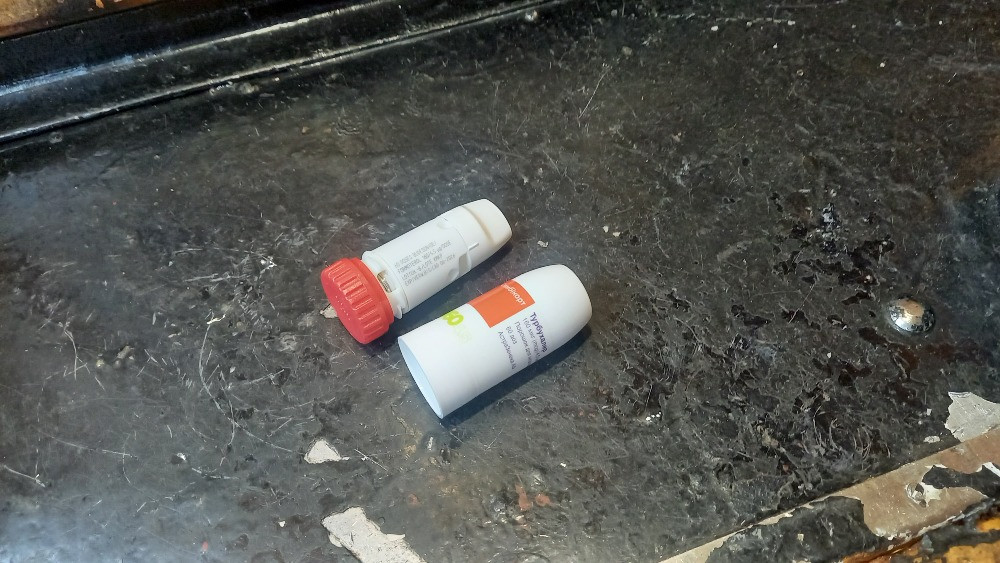 Симбикорт турбухалер порошок д/инг., доз. 160 мкг/4.5 мкг по 60 доз в инг-ре Запоріжжя - зображення 2