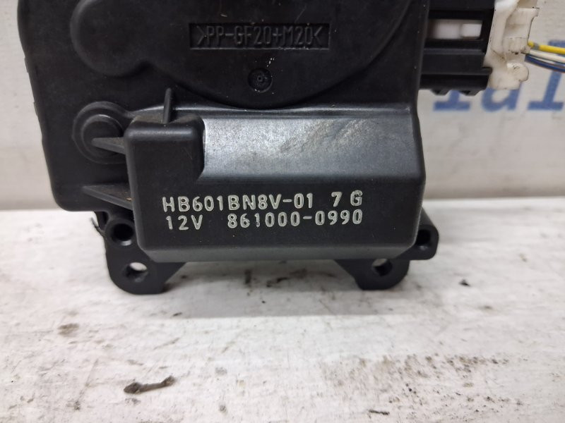 Сервопривод Mazda 3 2003-2009 8610000990 (Арт. 79714) Київ - зображення 4