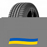 235/50 R19 Arivo Ultra ARZ5 103V Легкова шина Киев