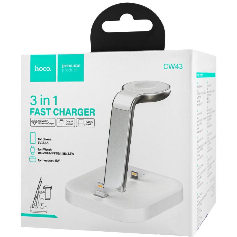 Уценка БЗУ Hoco CW43 Graceful 3-in-1 Херсон - зображення 3
