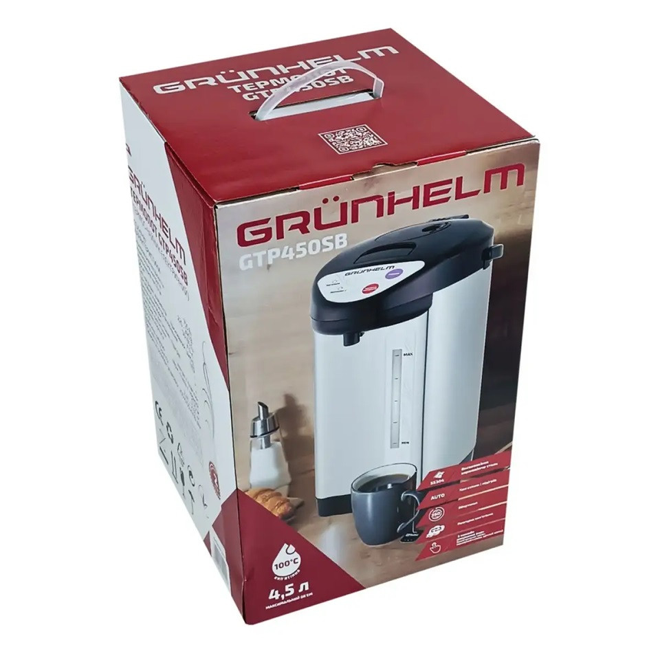 Термопот Grunhelm GTP450SB 4.5 л серебристый Киев - изображение 9