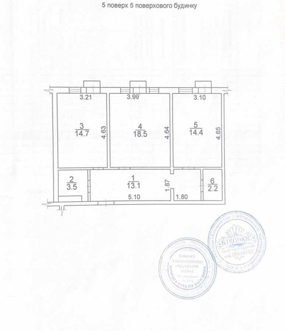 продажа 3-к квартира Киево-Святошинский, Ирпень, 50000 $ Ірпінь - зображення 10