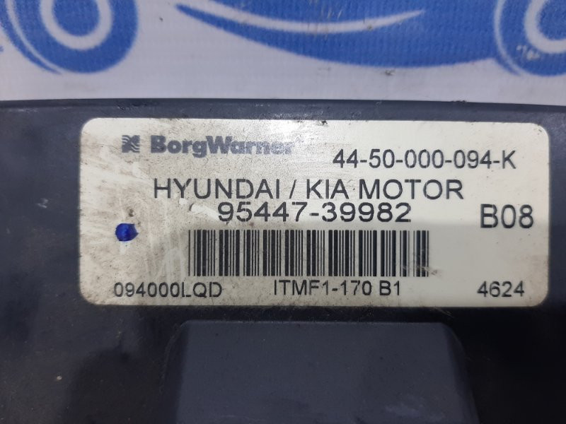 Блок управления полным приводом Hyundai Tucson JM 2.0 DIESEL D4EA 2004 (б/у) Київ - зображення 2