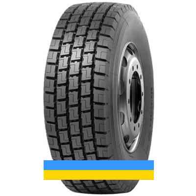 295/80 R22.5 Mirage MG-668 152/149M Ведуча шина Київ