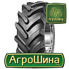 Armour R-1 (c/х) 480/80 R26 145A8 PR12 Київ
