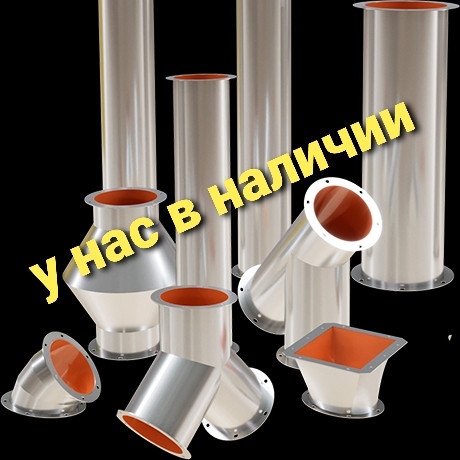 Прямоугольные воздуховоды , воздухопроводы из оцинкованной и нержавеющей стали Киев - изображение 1