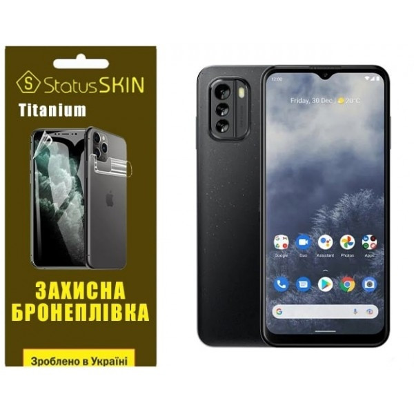 Поліуретанова плівка StatusSKIN Titanium на екран Nokia G60 Глянцева (Код товару:26989) Харків - зображення 2