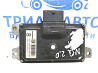 Блок управления АКПП Nissan Qashqai J10 2.0 БЕНЗИН MR20DE 2006 (б/у) Київ