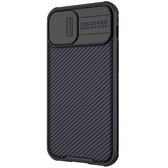 Карбоновая накладка Nillkin CamShield Pro для Apple iPhone 13 / 14 (6.1") Херсон