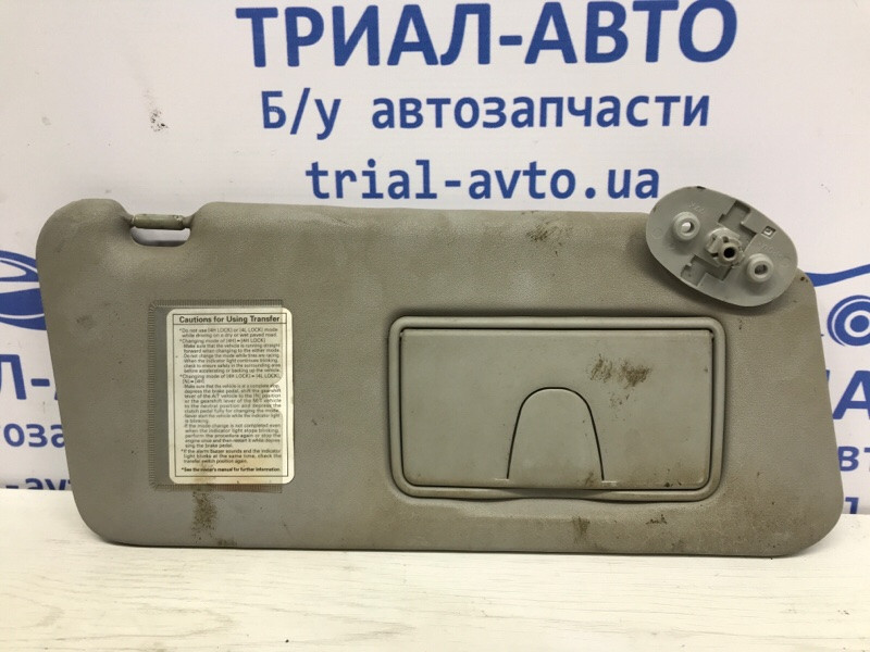 Козырек солнцезащитный правый Suzuki Grand Vitara JT 2.4 БЕНЗИН J24B 2005 (б/у) Киев - изображение 1