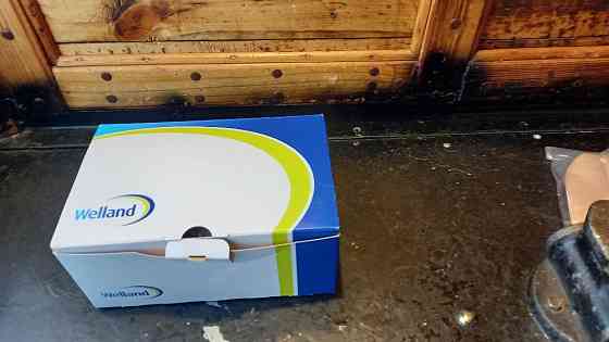 Стома, WELLAND XMH2D155 Стомный мешок Aurum 2, 50мм Запоріжжя