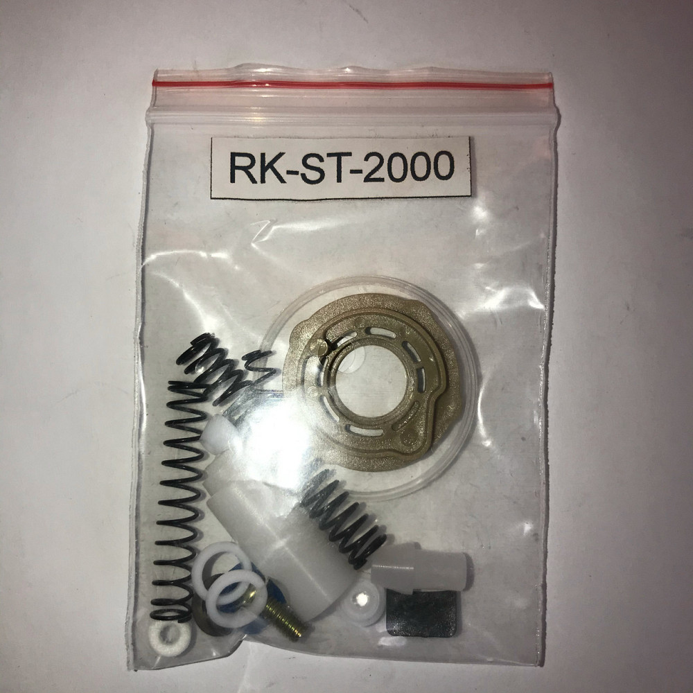 Ремкомплект для покрасочных пистолетов ST-2000 AUARITA RK-ST-2000 Харьков - изображение 3