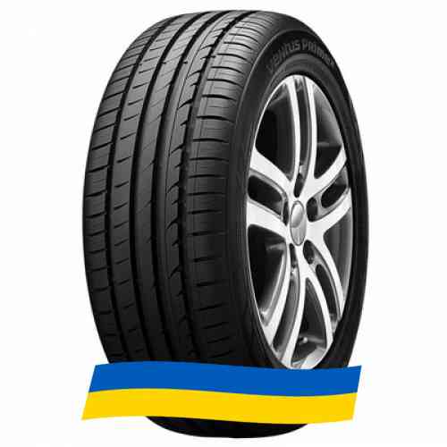 215/55 R17 Hankook Ventus Prime 2 K115 94W Легкова шина Киев