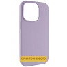 Чехол Silicone Case (AA) NO LOGO with MagSafe для Apple iPhone 17 Air (6.5") Херсон