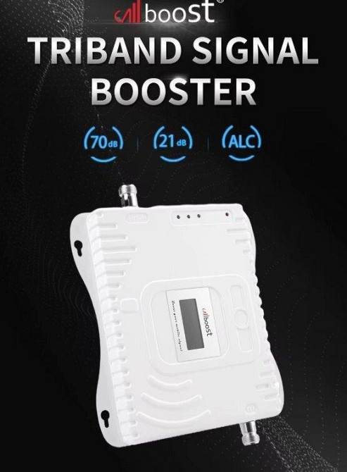 Усилитель мобильного интернета и связи CB-2170-GDW 900/1800/2100 МГц, 600-800 кв. м. Днепр - изображение 1