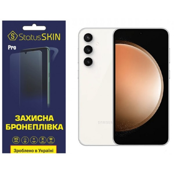 Поліуретанова плівка StatusSKIN Pro для Samsung S23 FE S711 Матова (Код товару:35284) Харків - зображення 1