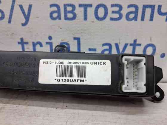 Часы Kia Sorento XM 2.4 БЕНЗИН G4KJ 2009 (б/у) Київ