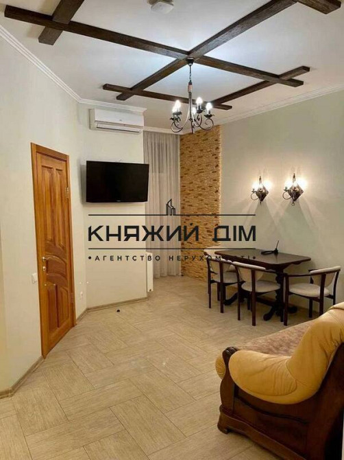Аренда 2-комнатная кв.-студио ЖК ELEGANT, є Генератор! Код объекта:1184404 Киев - изображение 5