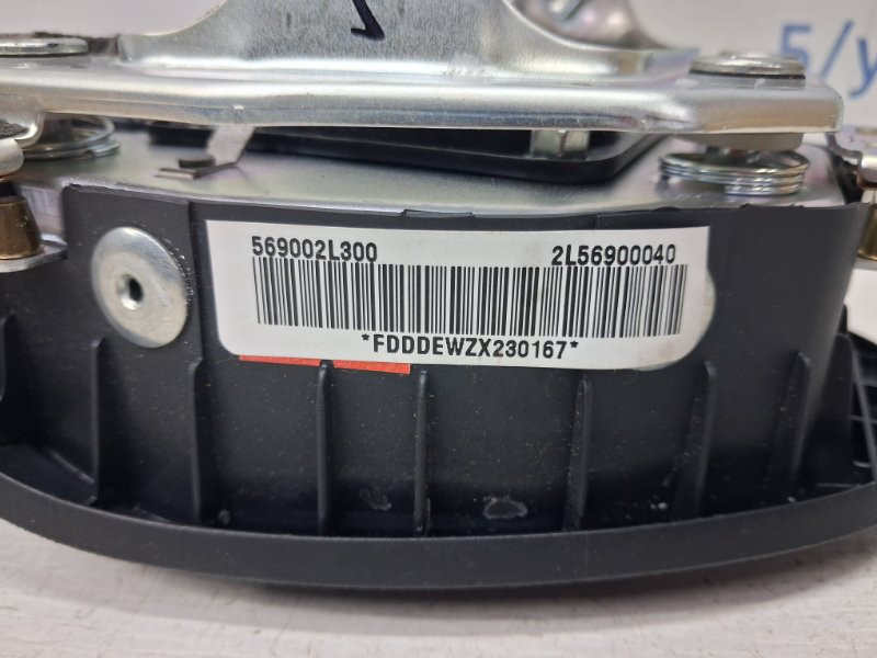 Подушка безопасности в руль Hyundai I30 2007-2012 569002R0004X (Арт. 78314) Київ - зображення 5