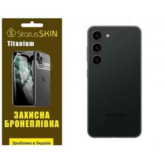 Поліуретанова плівка StatusSKIN Titanium на корпус Samsung S23 S911 Глянцева Харків