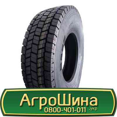 315/80 R22.5 Lanvigator D288 157/154M Ведуча шина Киев