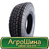 315/80 R22.5 Lanvigator D288 157/154M Ведуча шина Киев