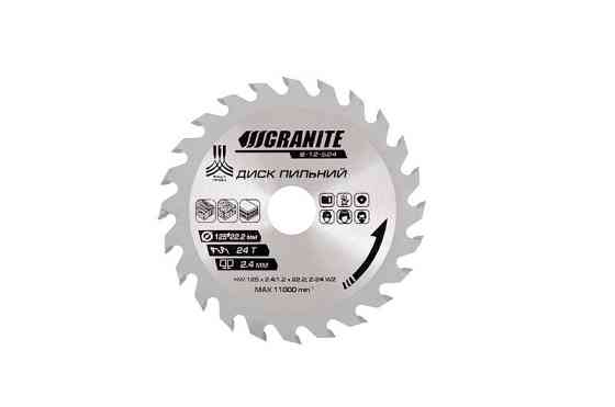 Диск пильный для дерева GRANITE с твердосплавными напайками 125х22.2х24Т 12000 об/мин 5-12-524 Харків